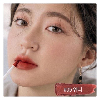 SON KEM LỲ ROMAND #ZERO #VELVET_TINT LIPSTICK