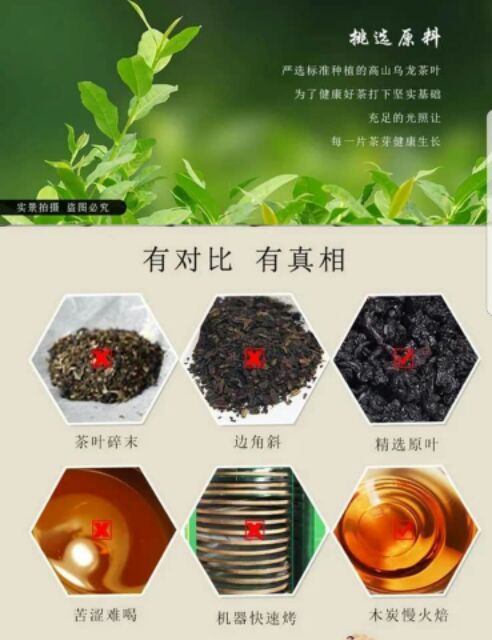 [FREESHIP 99K TOÀN QUỐC]Trà Hắc Olong | BigBuy360 - bigbuy360.vn