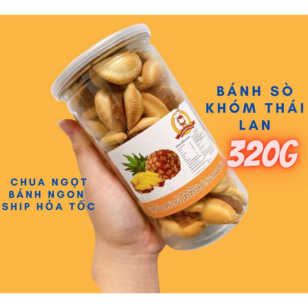 BÁNH SÒ KHÓM THÁI LAN VỊ ĐẶC BIỆT ĂN VẶT TÍ  ĐỒ ĂN VẶT SÀI GÒN VỪA NGON VỪA RẺ