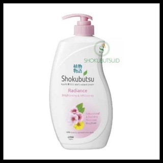 (Hàng Mới Về) Chai Nước Làm Trắng Sáng Da Dung Tích 900 ml Prm367