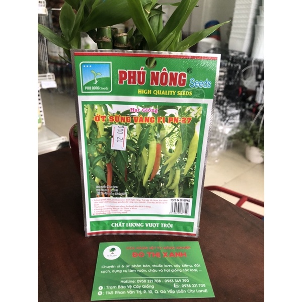 HẠT GIỐNG ỚT SỪNG TRÂU VÀNG, Ớt Huế siêu cay hiệu Phú Nông gói 0.1gr