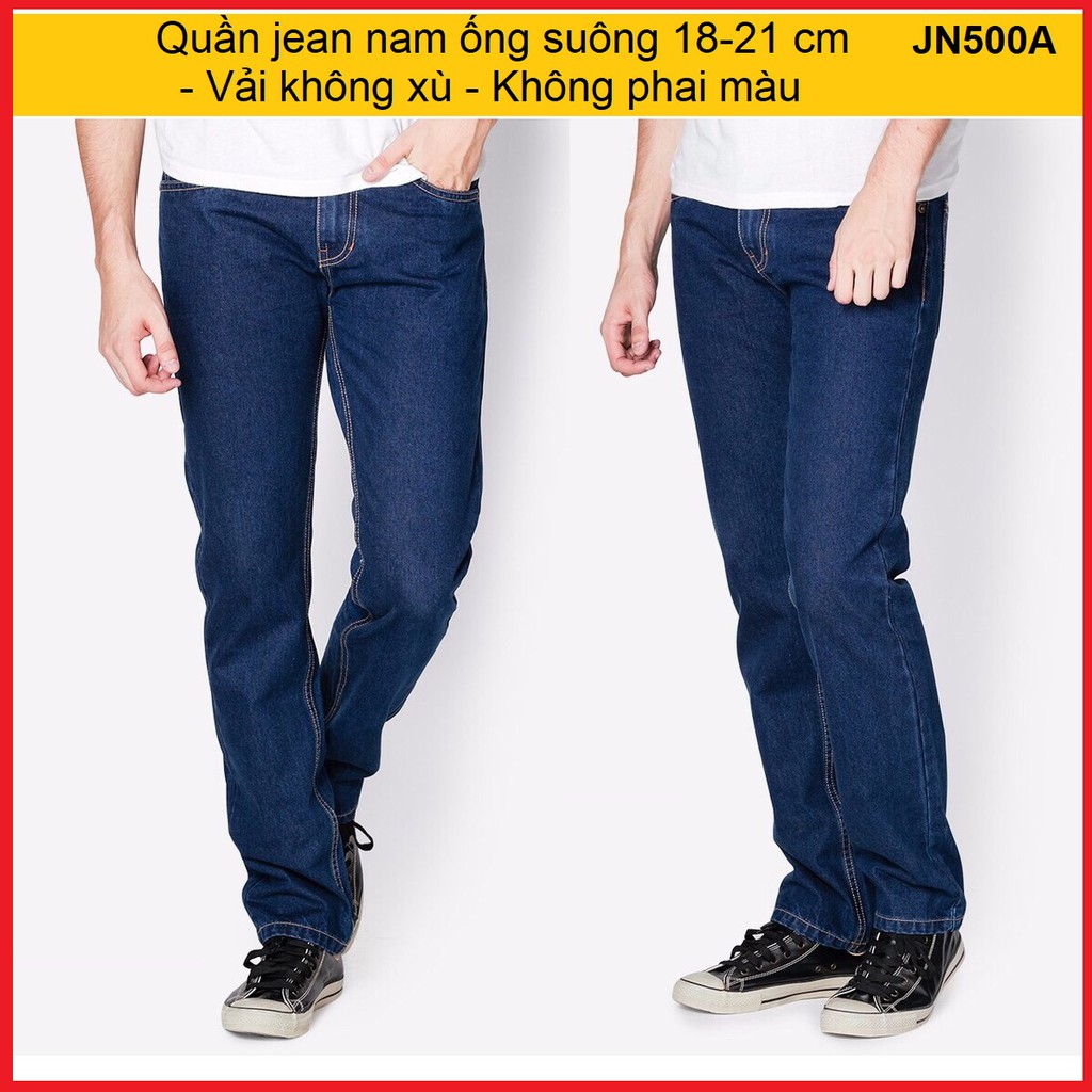 Quần jean nam ống suông [Hàng không xù lông] JN500