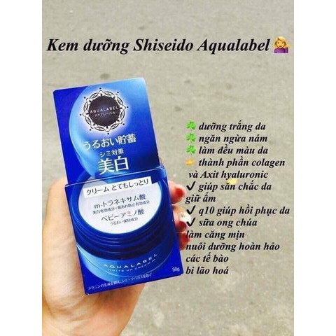 Kem Aqualabel xanh White Up cho da thường đến da dầu Nhật Bản