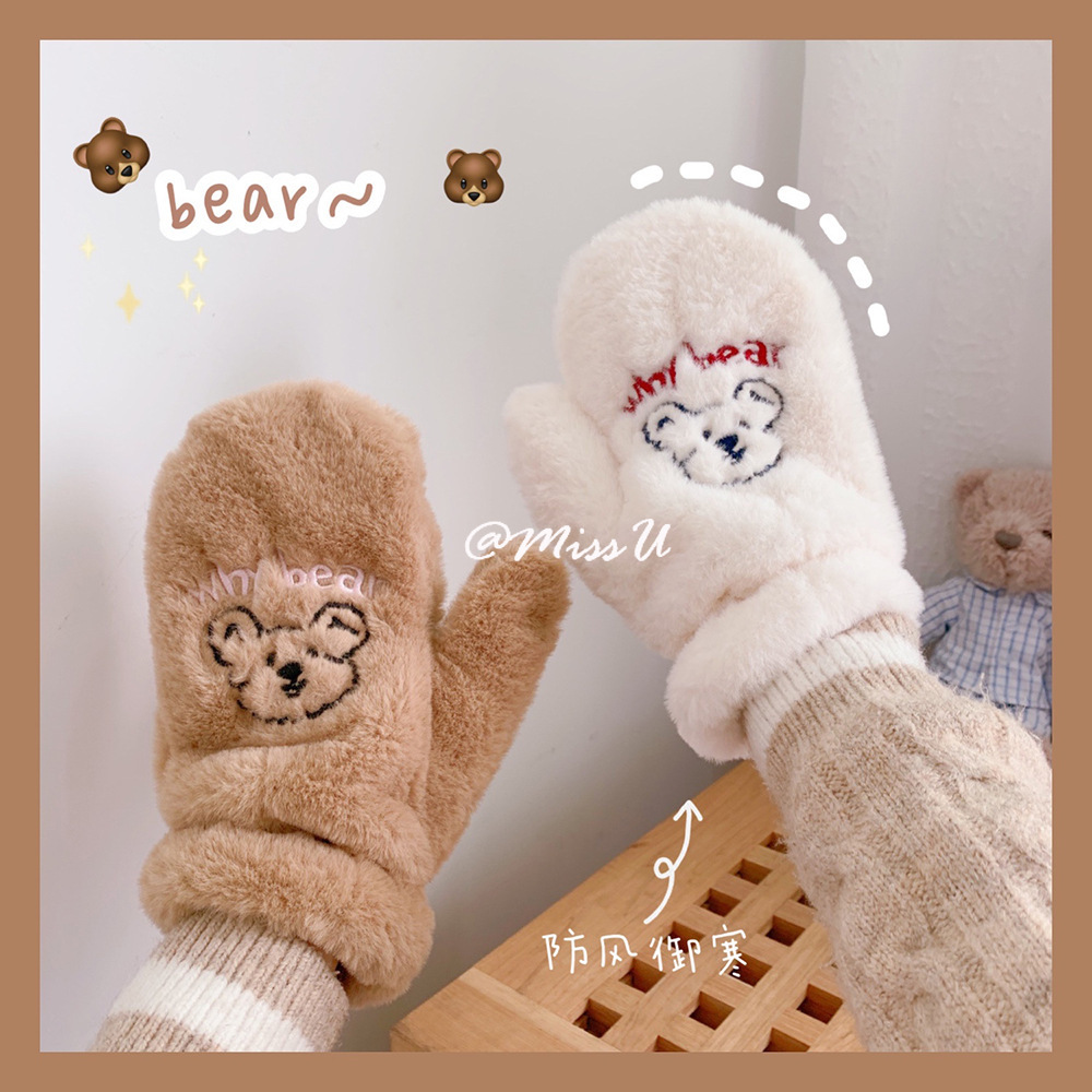  Găng tay mùa đông hình gấu nhồi bông dễ thương cho nữ sinh