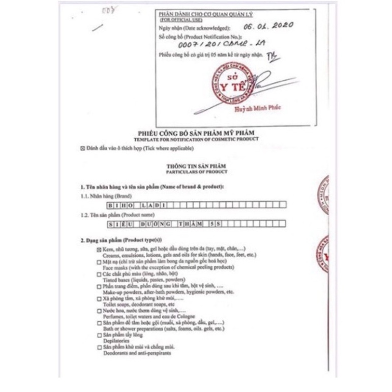 ✅ KEM TRỊ THÂM BIHO LADI 5S CHÍNH HÃNG (DƯỠNG THÂM NÁCH, BẸN, BỤNG, MÔNG, BIKINI) | BigBuy360 - bigbuy360.vn