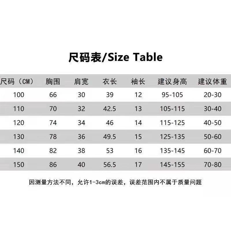 Hàng Mới Về Set Đồ 5 Món Gồm Áo Thun Tay Cộc Và Quần Ngắn Bằng 100% Cotton In Họa Tiết Thời Trang Mùa Hè Hàn Quốc Cho Bé Gái