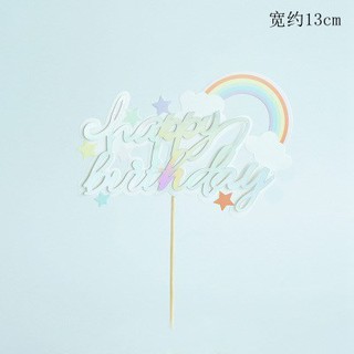Que HPBD cầu vồng nhỏ bạc_Phụ kiện trang trí bánh sinh nhật