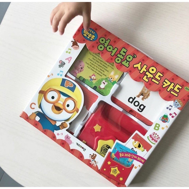 THẺ PHÁT NHẠC PORORO- bản Tiếng Anh