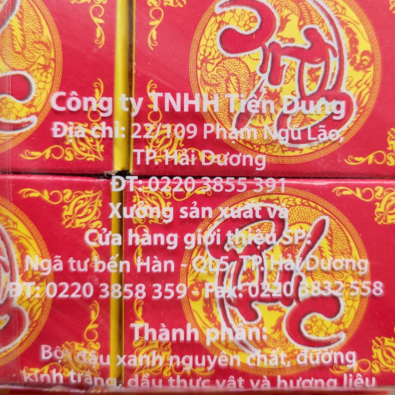 Bánh đậu xanh rồng vàng tiên dung đặc sản hải dương túi 445g 36 hộp - ảnh sản phẩm 4