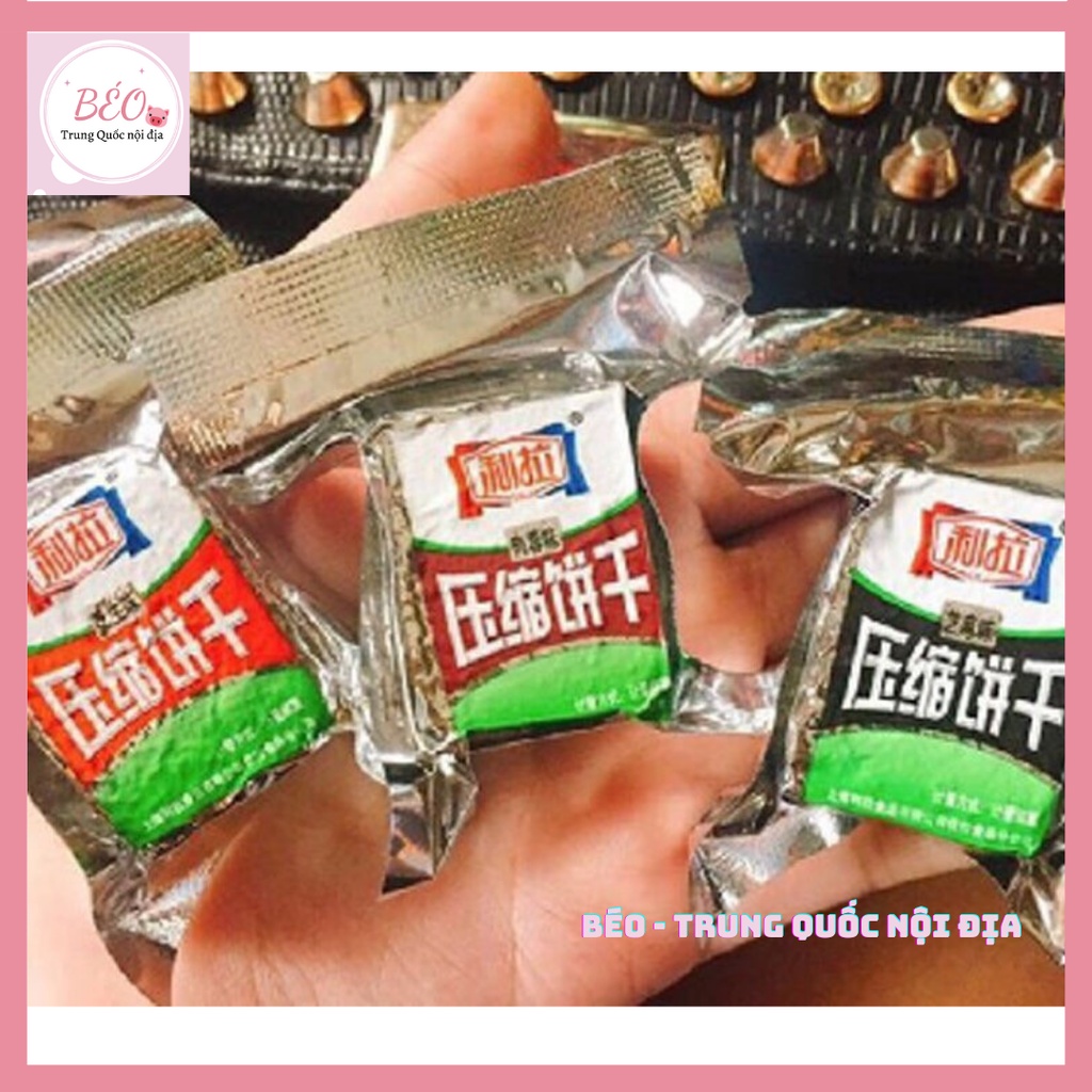 Túi Lương khô Mini nhiều hương vị 0.5kg thơm ngon