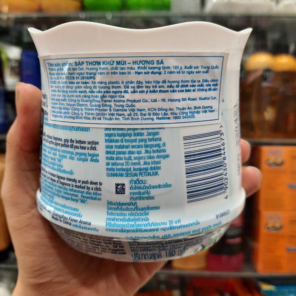 Sáp thơm Ambi Pur hương sả 180g