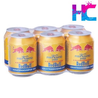 NƯỚC TĂNG LỰC BÒ HÚC THÁI REDBULL 250ML