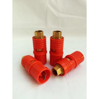 BÉC (ĐẦU) RỬA XE MỎ VỊT CAO ÁP CÓ CHỈNH, BÉC 1.5 -2.0