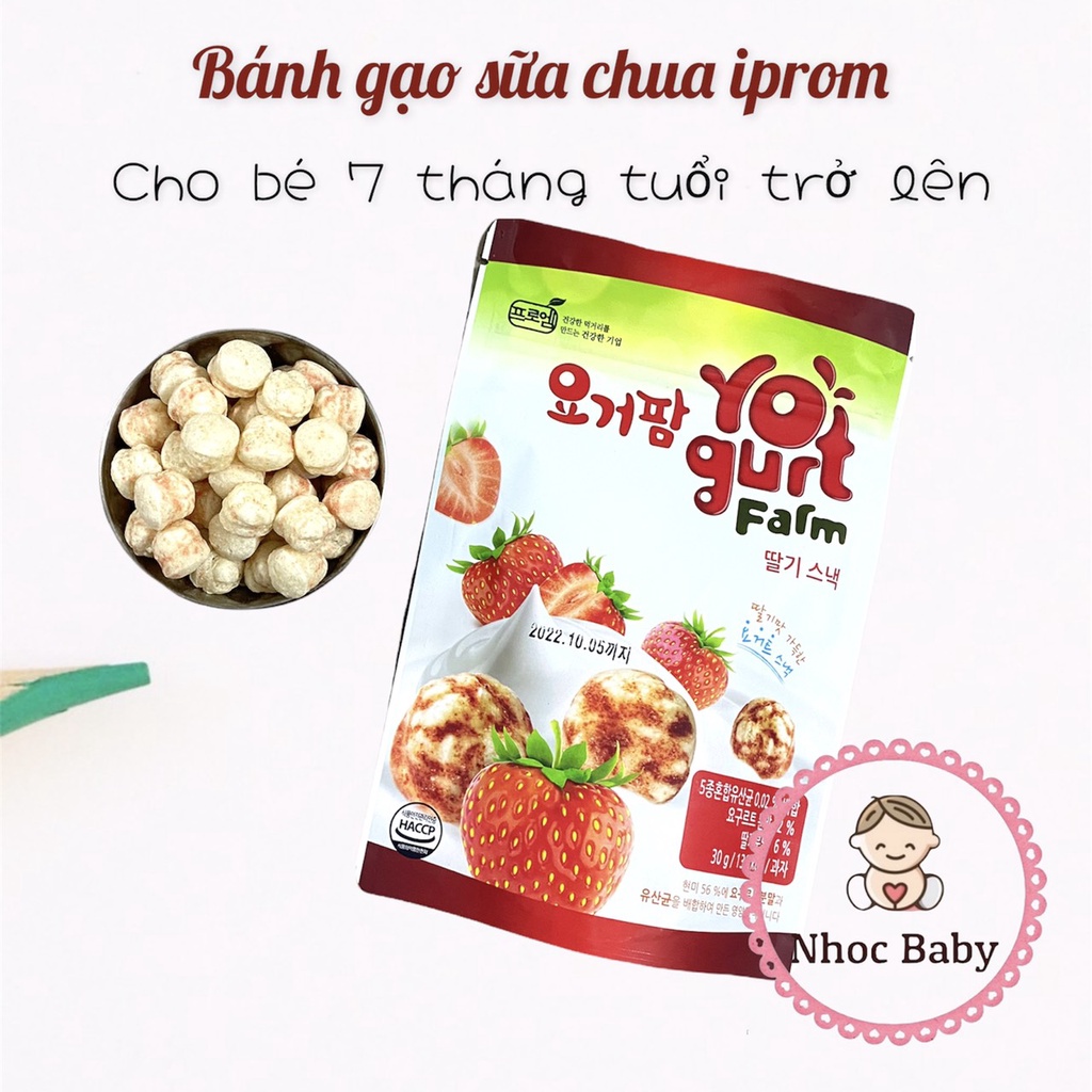 IPROM | Bánh bỏng sữa chua bổ sung lợi khuẩn cho bé 7m+ (Hàn Quốc)