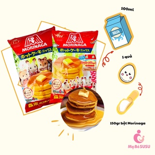 BỘT LÀM BÁNH MORINAGA [HSD 2/2026]