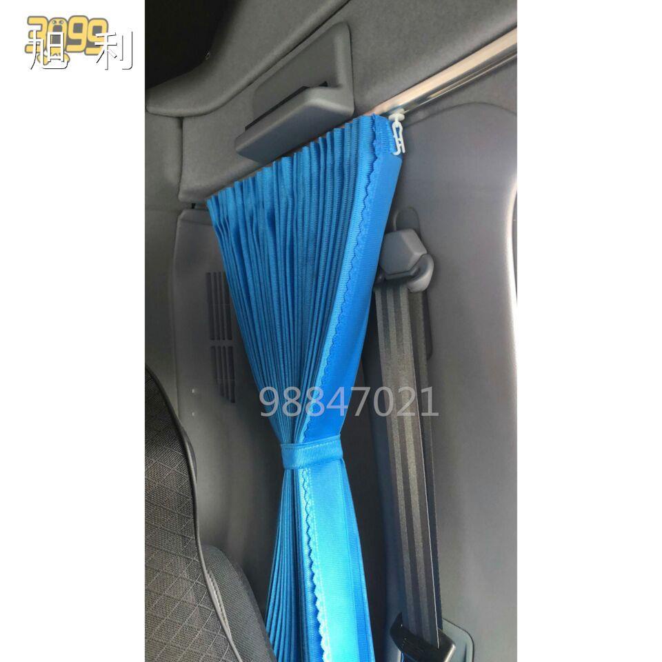 Rèm Che Nắng Cỡ Lớn Cho Cửa Sổ Xe Hơi Tiện Dụng