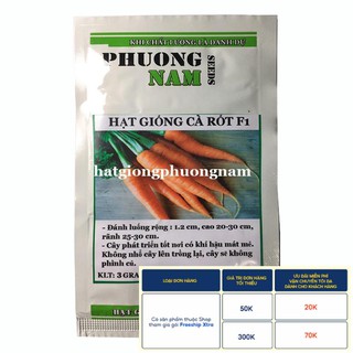 3GR - HẠT GIỐNG CÀ RỐT F1