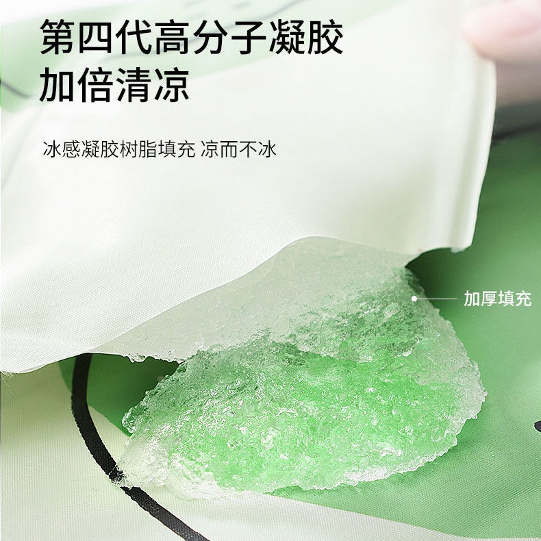 Thảm Gel Làm Mát Chống Cắn Cho Thú Cưng