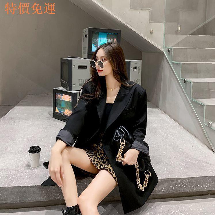 Áo Khoác Vest Dáng Rộng Phong Cách Hàn Quốc Dành Cho Nữ 2021 | BigBuy360 - bigbuy360.vn