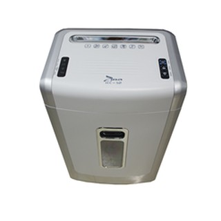 Máy hủy tài liệu ZIBA HC-52