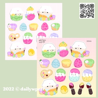 Sticker artist Puffie / S066