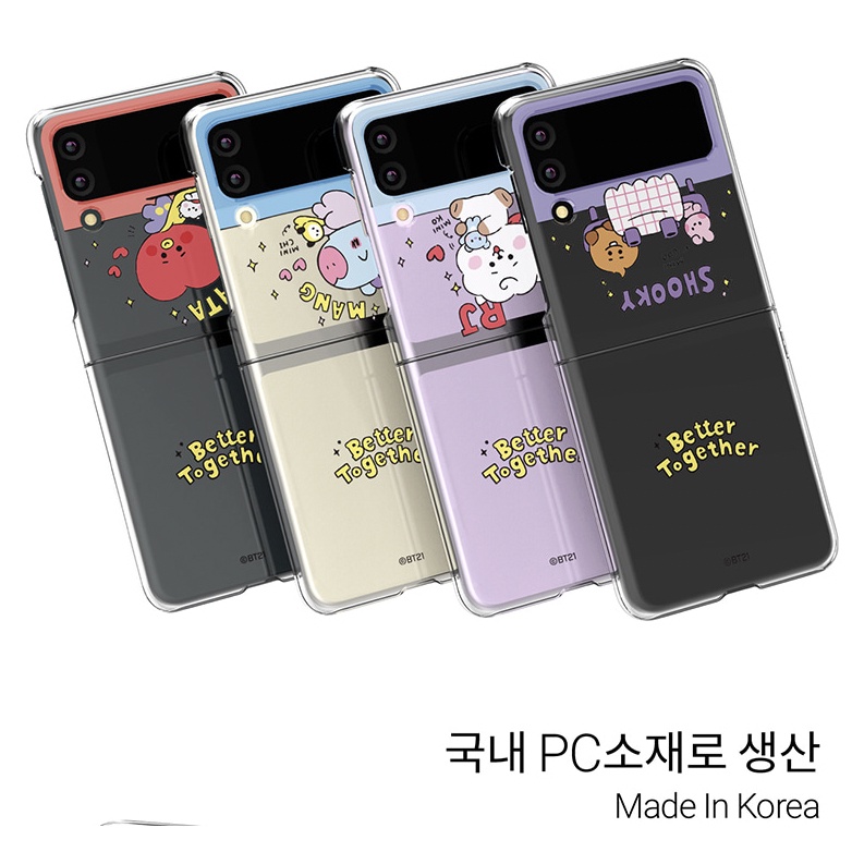 Line Friends BT21 / Galaxy Z Flip 3 Flip 4 Clear Hard Slim Case - chimmy, Koya, Mang, cooky, shooky, RJ, Tata / BTS Korea baby sketch illustration graphic cute character flip4