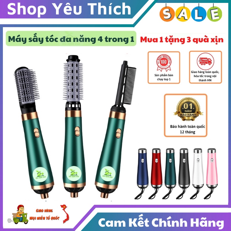 Máy Sấy Uốn Tóc Đa Năng 4 In 1 Tạo Kiểu Tóc Uốn Duỗi Sấy Tạo Bồng Chuẩn Salon Tặng Kèm 3 Đầu Lược - Bảo Hành 12 Tháng