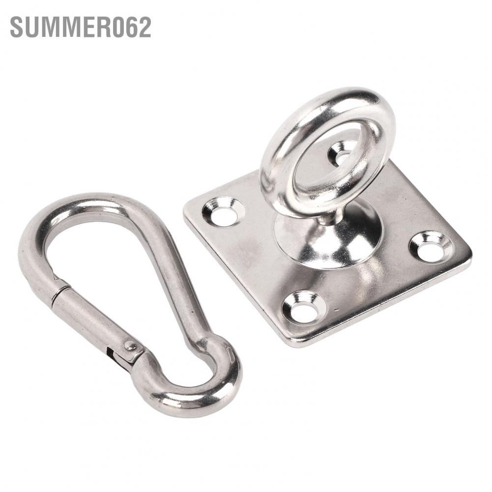 Summer062 Suspended Ceiling Wall Mount U Shaped Hooks Heavy Duty Hammock Hook Metal Base for Swing