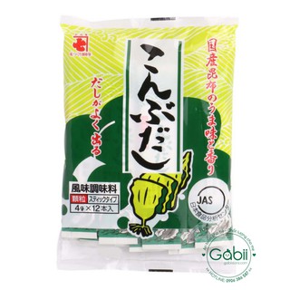[BÉ 8 THÁNG] HẠT NÊM AJINOMOTO GÓI 50GR