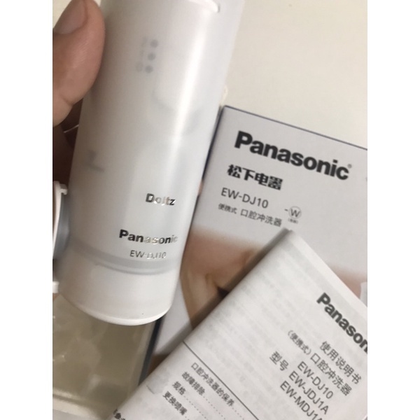 Máy tăm nước Panasonic chính hãng - bảo hàng 24 tháng