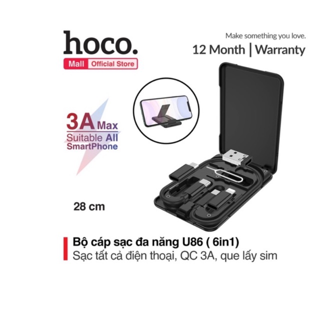 Hộp cáp sạc đa năng 6 món Hoco U86 thiết kế của hộp có thể làm giá đỡ điện thoại để bàn