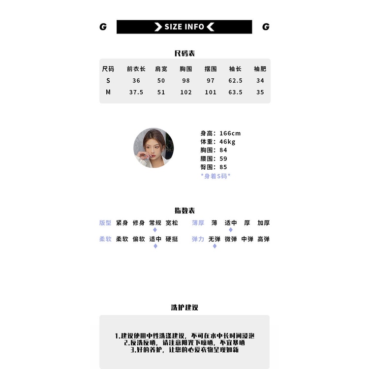 Áo Khoác Denim Ngắn Viền Xích Có Thể Tháo Rời Thời Trang Xuân Thu Cho Nữ