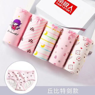 [gom order] combo 8 quần chip cotton kháng khuẩn