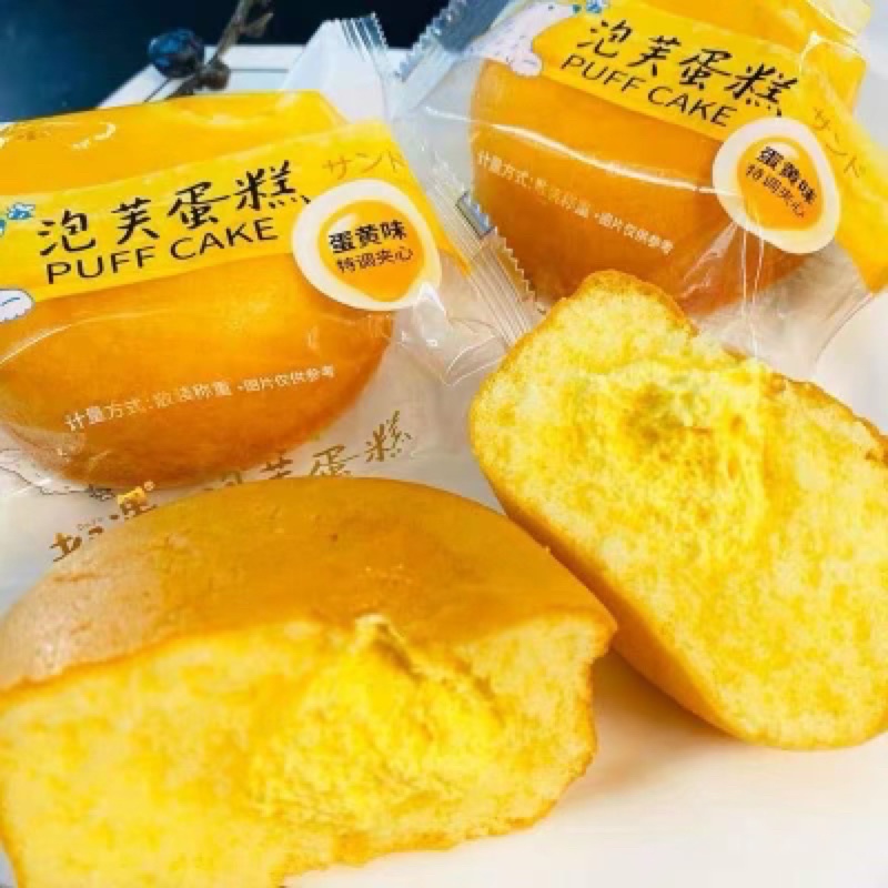 Bánh mix kg