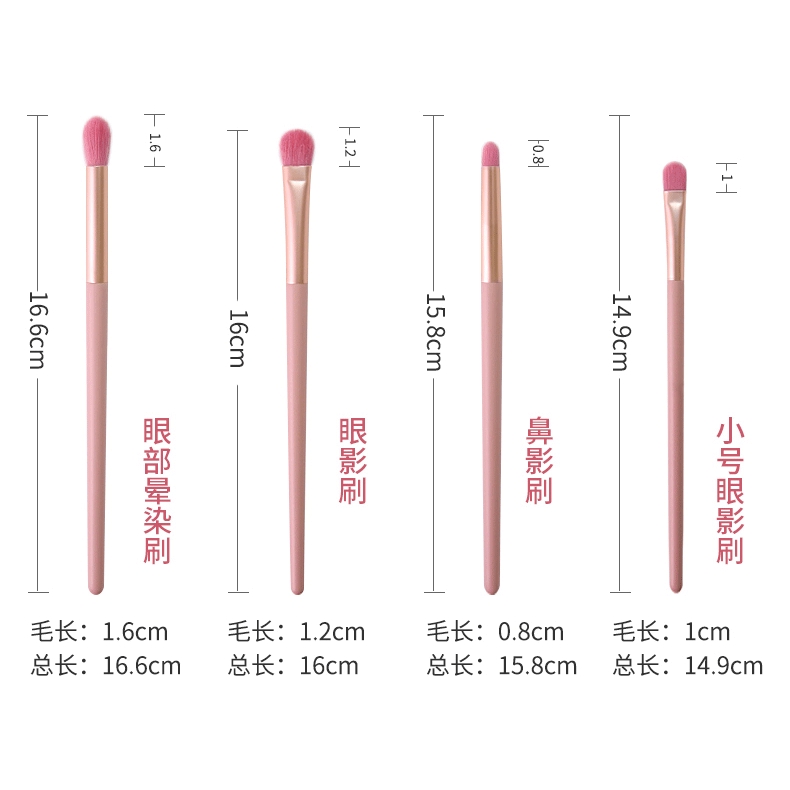 Set 12 cọ trang điểm dùng tán má hồng/tán son môi/tán phấn mắt chất lượng cao  Nội Địa Trung