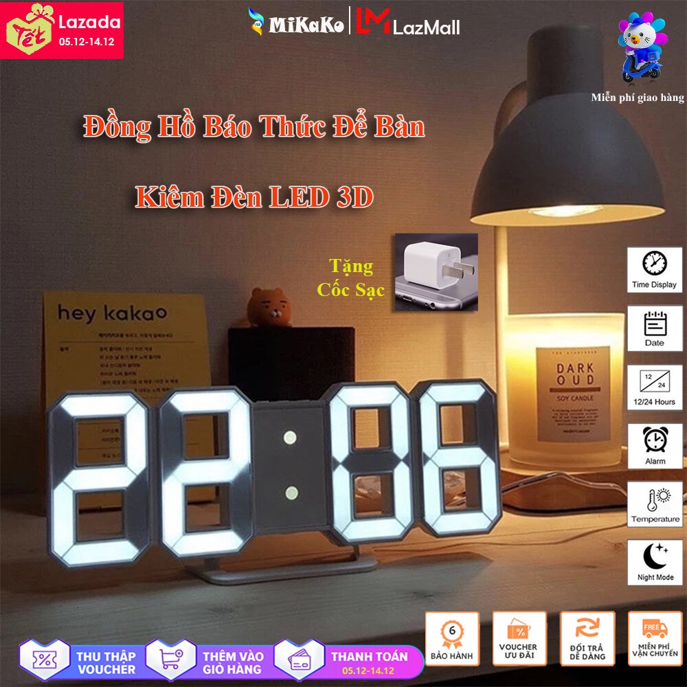 【Vận chuyển nhanh】 Đồng hồ báo thức điện tử chất lượng cao Cảm biến ánh sáng LED 3D thông minh Máy tính để bàn thông minh Đồng hồ thông minh Đồng hồ báo thức kỹ thuật số LED Đa chức năng Đo nhiệt độ, độ ẩm, ngày, tháng, năm