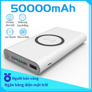 Pin sạc dự phòng không dây 50000mAh Sạc dự phòng tích hợp sạc không dây for Xiaomi