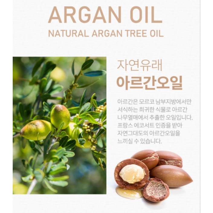 Dầu Dưỡng Tóc Argan Raip R3 MẪU MỚI 2022 Argan Hair Oil