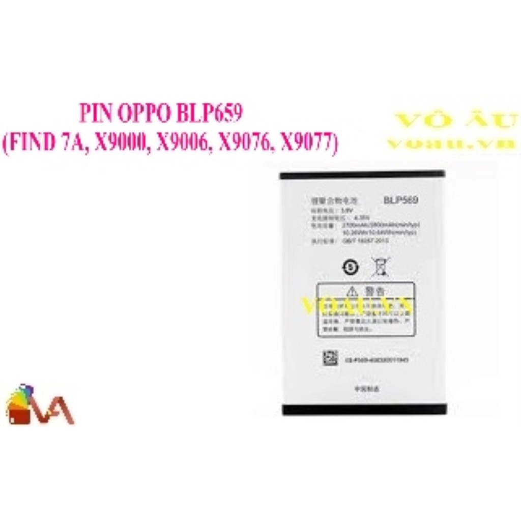PIN OPPO BLP659 (FIND 7A, X9000, X9006, X9076, X9077)