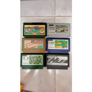 Famicom game