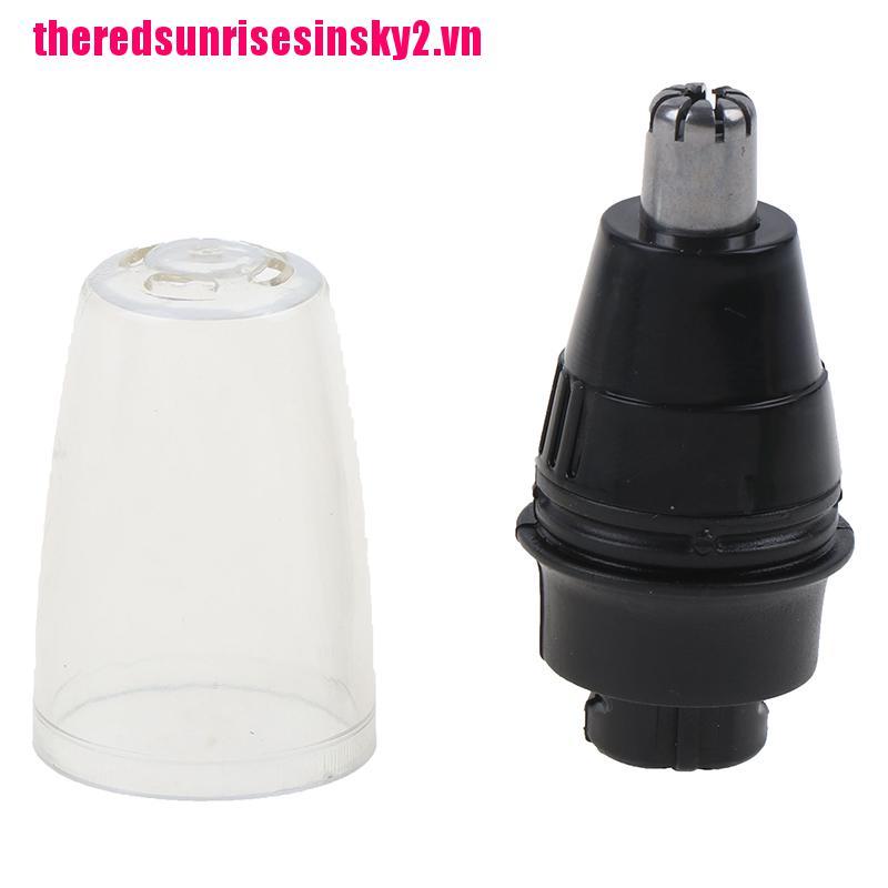 (Hàng Mới Về) Đầu Thay Thế Cho Máy Cạo Râu Rq10 Rq11 Rq32 Rq120 | BigBuy360 - bigbuy360.vn