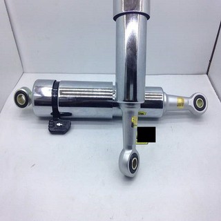 Phuộc Sau Xe Dream. KAIFA