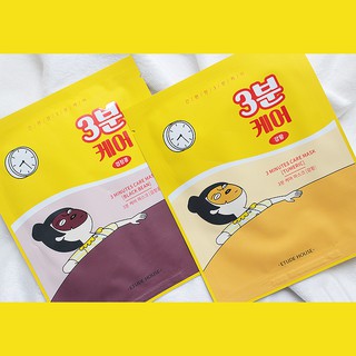 Mặt nạ 3-Minutes Care Mask