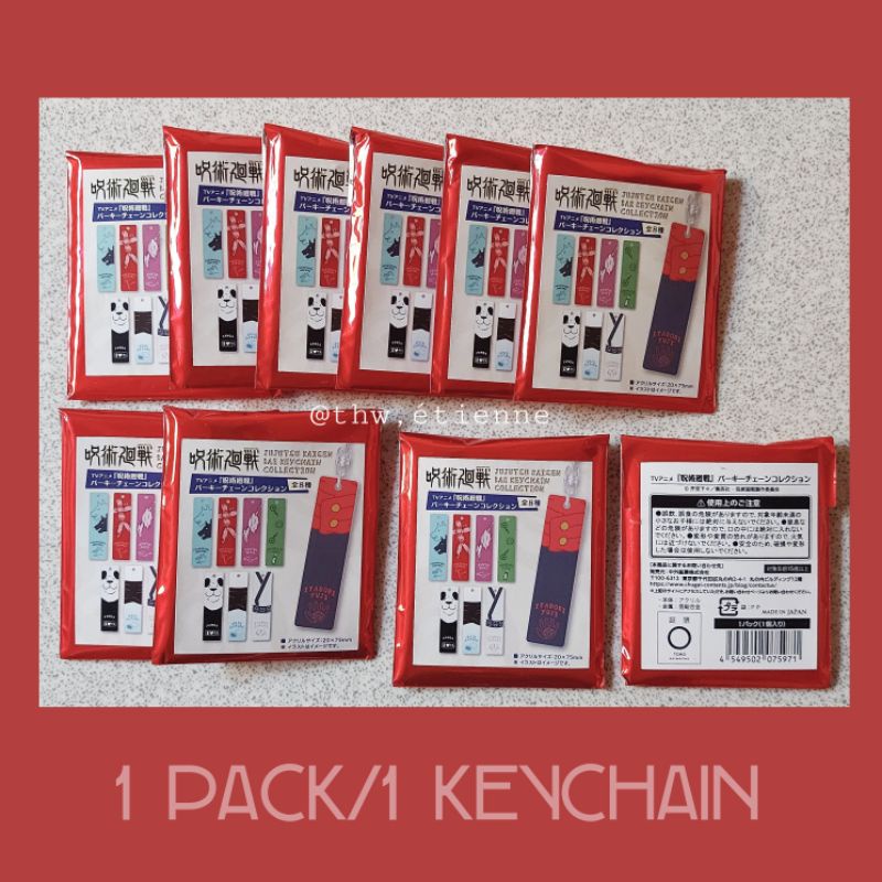 Pack nhân phẩm Jujutsu Kaisen/Chú Thuật Hồi Chiến (móc khóa treo) - CÓ SẴN