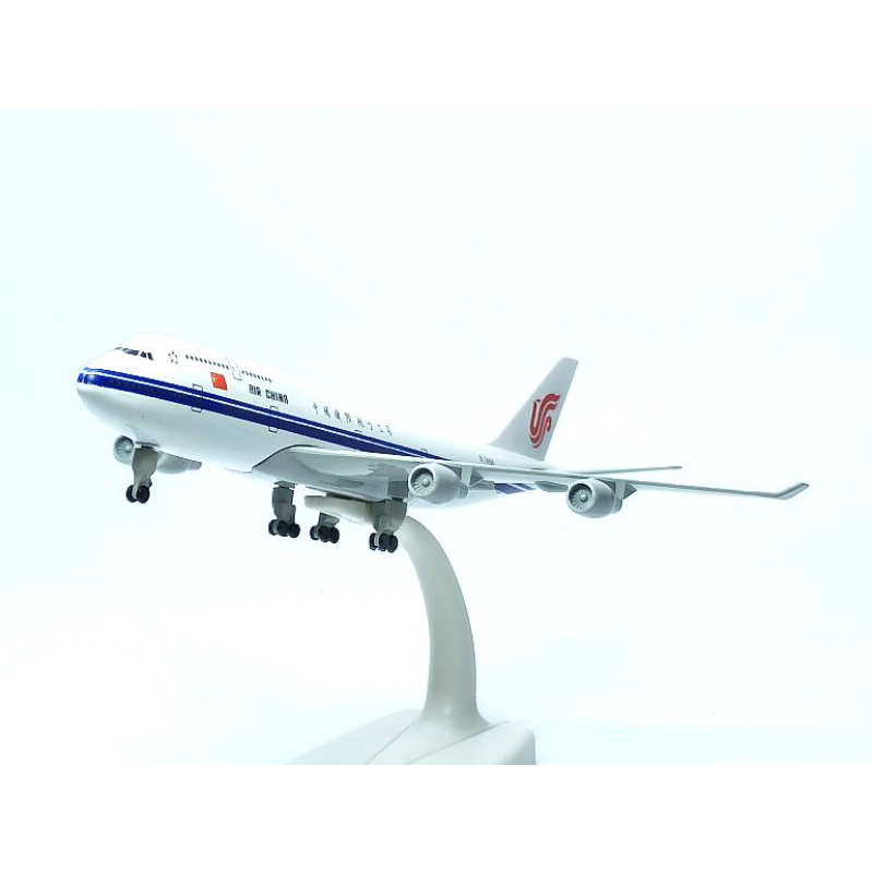 Mô hình máy bay Boeing 747 dài 20cm