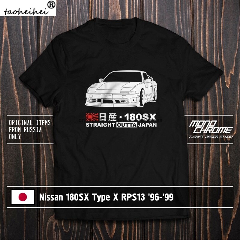 Áo thun nam Nissan 180SX, chất liệu cotton, năm 1996-1999