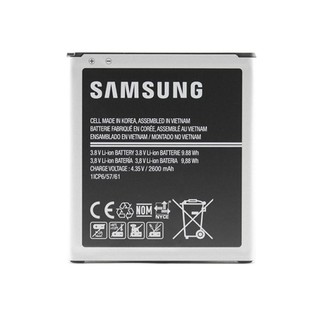 Pin Samsung Galaxy J3 2016 (J320) (tặng cáp)