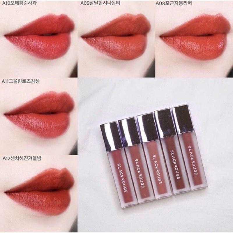 SON BLACK ROUGE [ A1-A17 ]