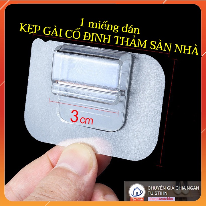1 miếng dán KẸP GÀI CỐ ĐỊNH THẢM tiện dụng (STIHN)