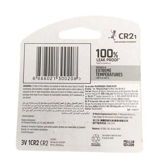 Pin 3v Lithium Emergizer CR2, CR15H27 chính hãng (Loại Vỉ 1viên)